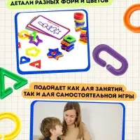 Развивающий набор &laquo;Умная цепочка&raquo;, 60 звеньев, 3+