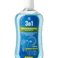 Ополаскиватель для полости рта 3в1, 500 мл