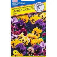 Семена цветов Анютины глазки витторка &laquo;Фризл Сизл&raquo;, смесь, 5 шт., &laquo;Престиж семена&raquo;