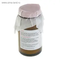 Мазь монастырская &laquo;От псориаза&raquo;, 30 мл.