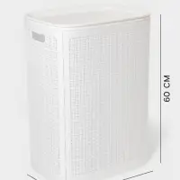 Плетёная корзина для белья с крышкой &laquo;Лён&raquo;, 75 л, 43&times;32&times;60 см, белая