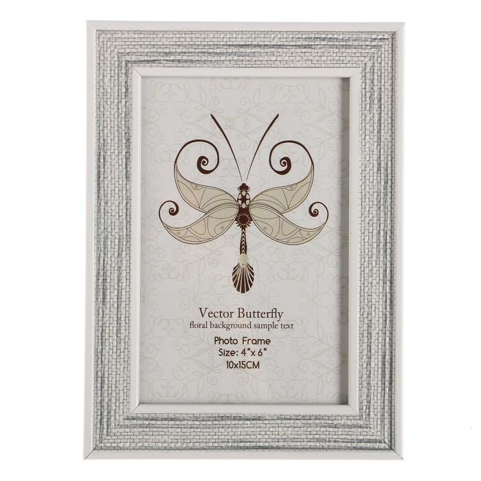 Фоторамка пластик 10х15 см "Плетение" серая с белой обводкой 18,5х13,5 см
