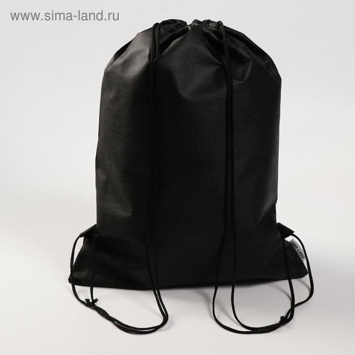 Мешок для обуви «Самый крутой» 41×30 см Мешок для обуви «Самый крутой» 41×30 см