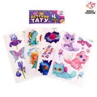 Переводные татуировки детские «Микс», тату — 4 листа