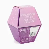 Печенье с предсказанием &laquo;Дарю счастье&raquo;, 1 шт.