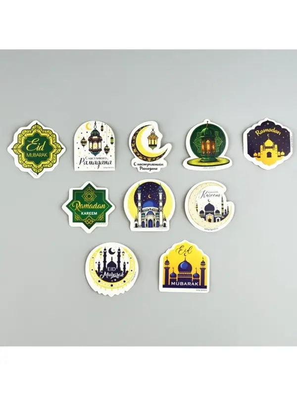Набор стикеров &laquo;Священный Рамадан&raquo;, 5&times;5 см