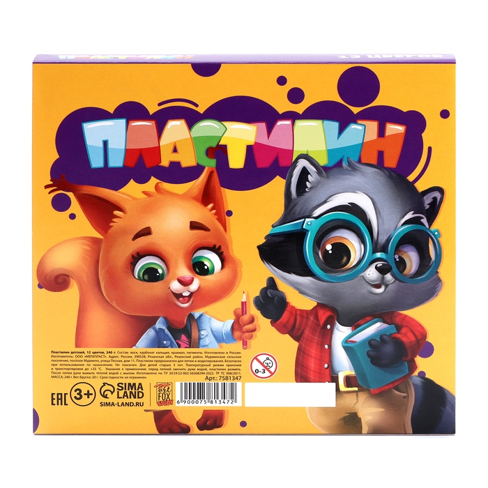 Пластилин 12 цветов мягкий 240 г «1 сентября» Пластилин 12 цветов мягкий 240 г «1 сентября»