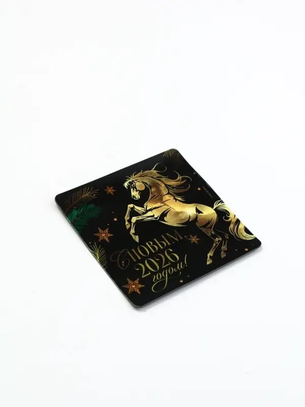 Магнит на холодильник «С Новым 2026», 8 х 8 см