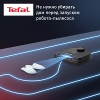 Робот-пылесос X-plorer Serie 220 Animal&Allergy RG9475WH