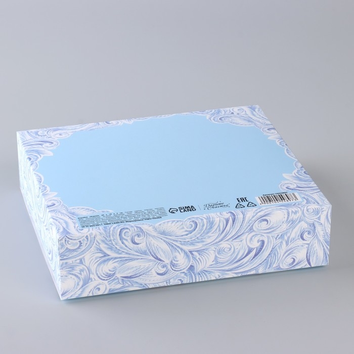 Коробка новогодняя складная «Тройка» 20 х18 х 5 см, Новый год Коробка новогодняя складная «Тройка» 20 х18 х 5 см, Новый год