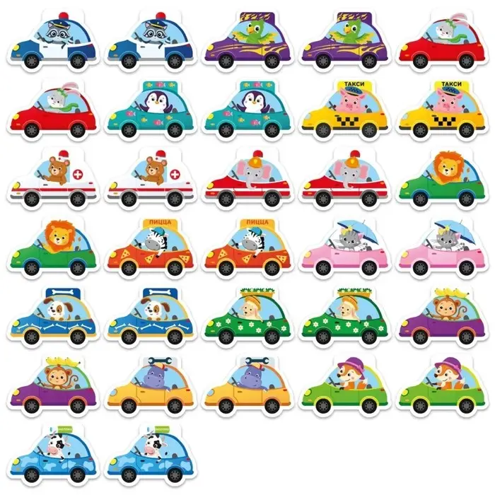 Настольная игра «Мемо. Машинки», от 2 игроков, 3+ Настольная игра «Мемо. Машинки», от 2 игроков, 3+