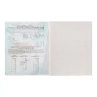 Предметная тетрадь по информатике Calligrata &laquo;Животные мемы&raquo;, 36 листов, в клетку, со справочным материалом, обложка из мелованной бумаги