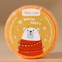Бомбочка для ванны URAL LAB &laquo;Мишка&raquo;, 100 г, аромат апельсинового пирога, Новый Год