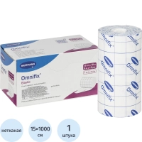 Пластырь неткан гипоалл бел 10мх15см OMNIFIX 9006043