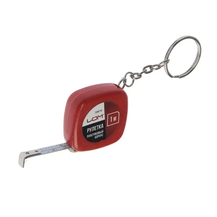 Рулетка-брелок ЛОМ, 1 м × 6 мм Рулетка-брелок ЛОМ, 1 м × 6 мм