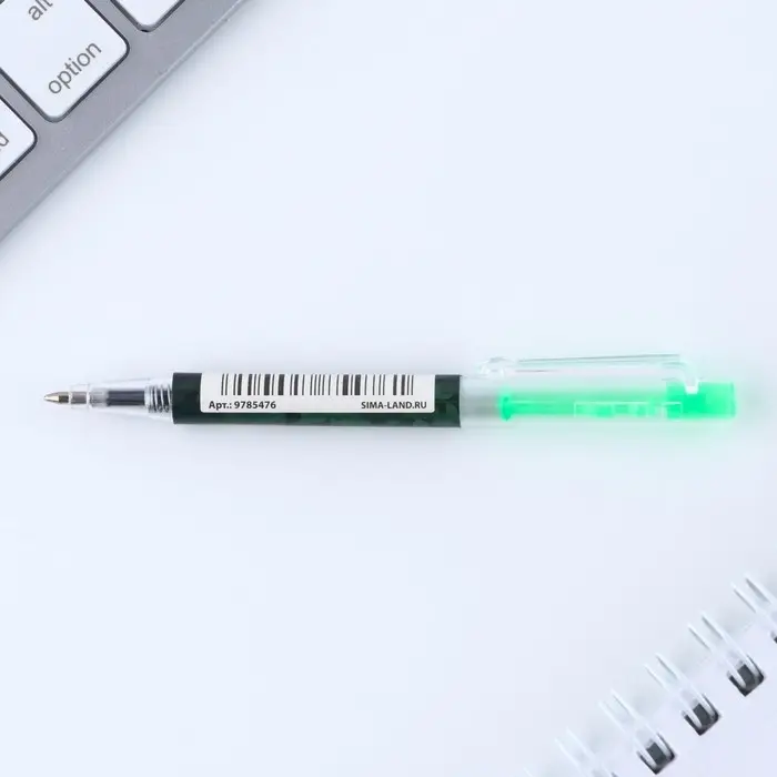 Ручка шариковая, синяя паста мини автоматическая «С 23 февраля» Ручка шариковая, синяя паста мини автоматическая «С 23 февраля»