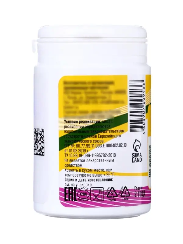 Комплекс для почек Vitamuno, 90 таблеток