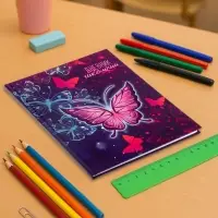 Дневник школьный для 1-4 классов, &laquo;Бабочки. Неон&raquo;, твёрдая обложка 7БЦ, глянцевая ламинация, 48 листов