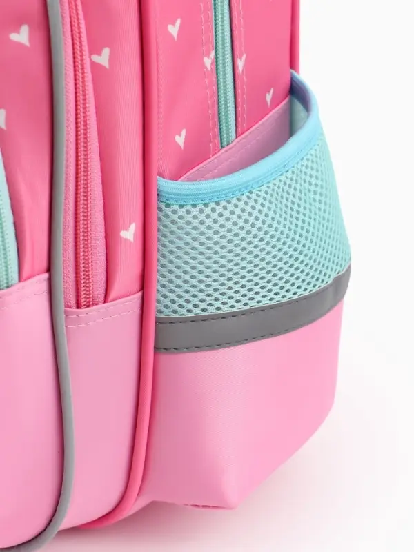 Рюкзак школьный с эргономичной спинкой &laquo;Коты аристократы&raquo;