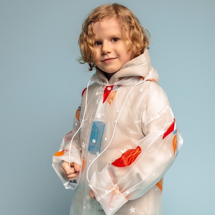 Дождевик детский «Космос» (125-155 см) Дождевик детский «Космос» (125-155 см)