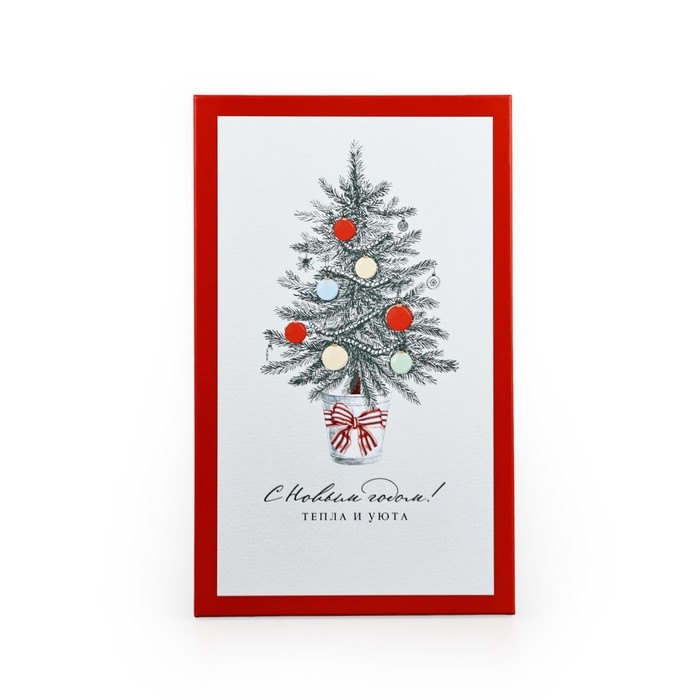 Коробка подарочная «Уютного нового года», 32,5 х 20 х 12,5 см, Новый год