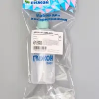 Бутылочка для вскармливания животных &laquo;Пижон&raquo;, 100 мл, с мерной шкалой, соска, воронка, синяя