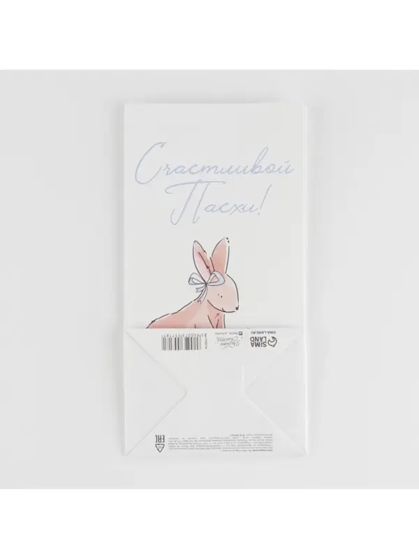 Пакет подарочный без ручек &laquo;Светлой Пасхи!&raquo;, 10&times;19.5&times;7 см