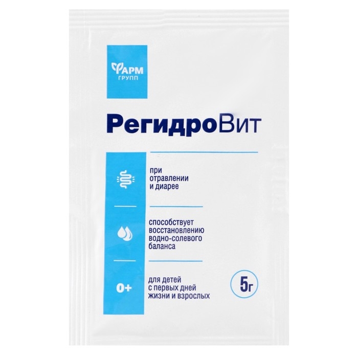 Порошок «РегидроВит», при отравлении и диареи, 10 пакетиков по 5 г Порошок «РегидроВит», при отравлении и диареи, 10 пакетиков по 5 г