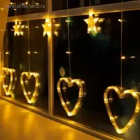 Гирлянда &laquo;Бахрома&raquo; 2.4&times;0.9 м с насадками &laquo;Сердце&raquo;, IP20, прозрачная нить, 186 LED, свечение тёплое белое, 8 режимов, 220 В