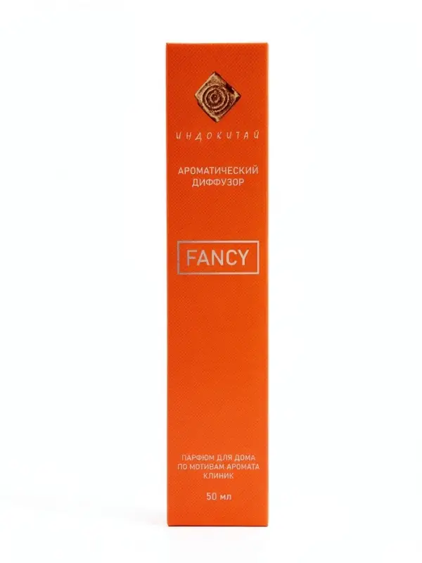 Диффузор ароматический FANCY &laquo;Счастье&raquo;, по мотивам Клиник, 50 мл