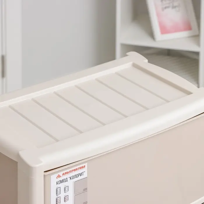 Комод 4-х секционный &laquo;Колорит&raquo;, МИКС