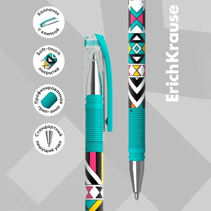 Ручка шариковая ErichKrause ColorTouch Ornament, узел 0.7 мм, чернила синие, тонкое письмо, резиновый держатель, покрытие Soft Touch Ручка шариковая ErichKrause ColorTouch Ornament, узел 0.7 мм, чернила синие, тонкое письмо, резиновый держатель, покрытие Soft Touch