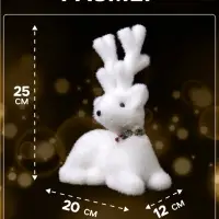 Светодиодная фигура &laquo;Олень&raquo; 20&times;25&times;12 см, флок, от батареек, свечение тёплое белое