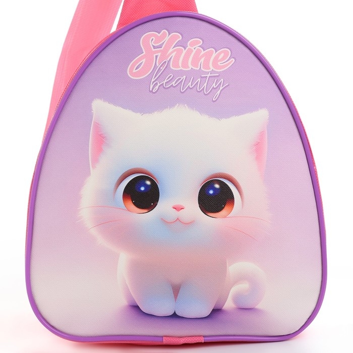 Рюкзак детский для девочки через плечо «Белая кошечка», 23х20,5 см