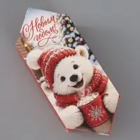 Коробка - конфета подарочная &laquo;Уютного Нового года&raquo;, 9.3&times;14.6&times;5.3 см, самосборная