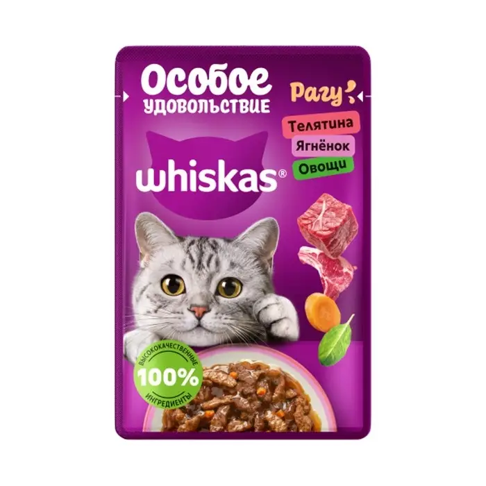 Влажный корм Whiskas для кошек, рагу телятина/ягненок/овощи, 75г Влажный корм Whiskas для кошек, рагу телятина/ягненок/овощи, 75г