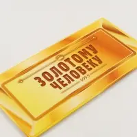Конверты для денег &laquo;Поздравляю&raquo;, набор 15 шт., 16.5&times;8 см