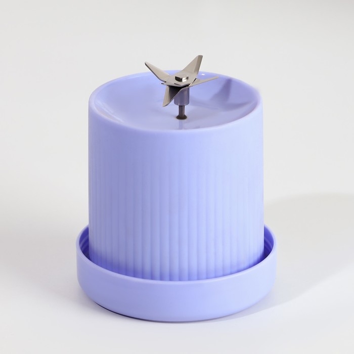 Блендер «Живи со вкусом», фиолетовый