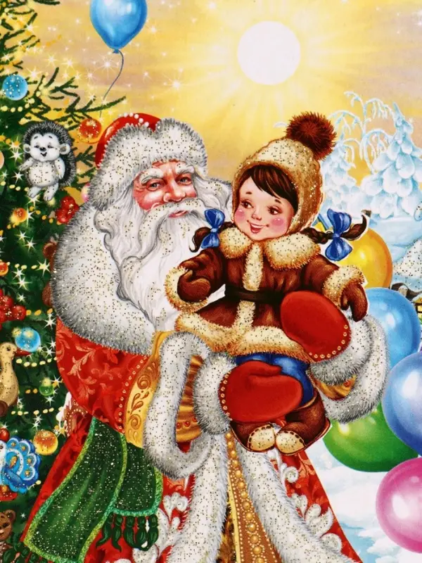 Подарочная новогодняя коробка Подарочная новогодняя коробка "Чудо-тройка" в красном 29×9×25 см