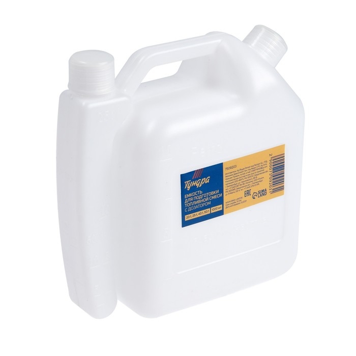 Емкость для подготовки топливной смеси ТУНДРА, 20 - 25 - 40 - 50:1, с дозатором, 1000 мл Емкость для подготовки топливной смеси ТУНДРА, 20 - 25 - 40 - 50:1, с дозатором, 1000 мл