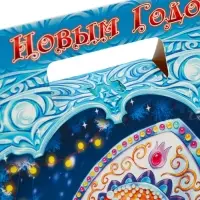 Подарочная новогодняя коробка &laquo;Сумка со змеей&raquo;, упаковка, 24.5&times;11.5&times;23 см