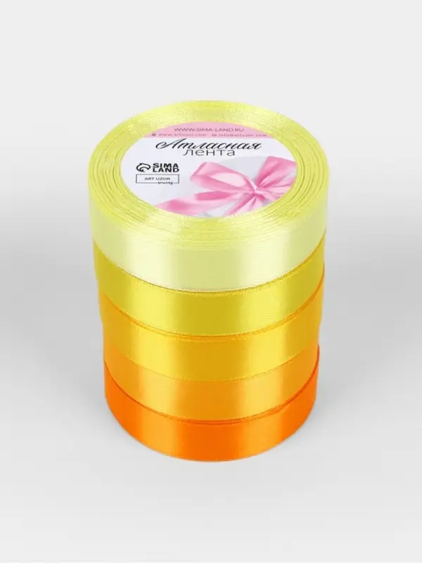 Атласная лента, набор 5 шт., 20 мм, 23&plusmn;1 м, жёлтый, оранжевый