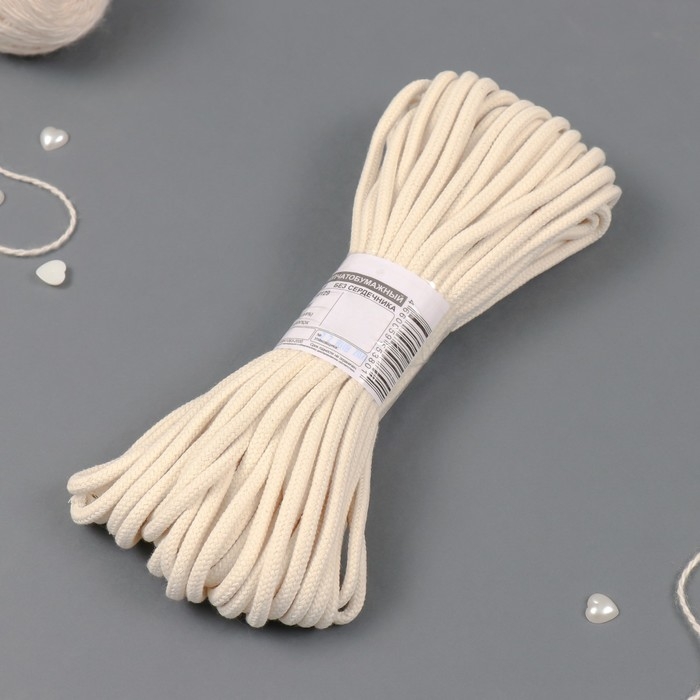 Шнур плетеный х/б 16-прядный без сердечника 5 мм 20м Шнур плетеный х/б 16-прядный без сердечника 5 мм 20м