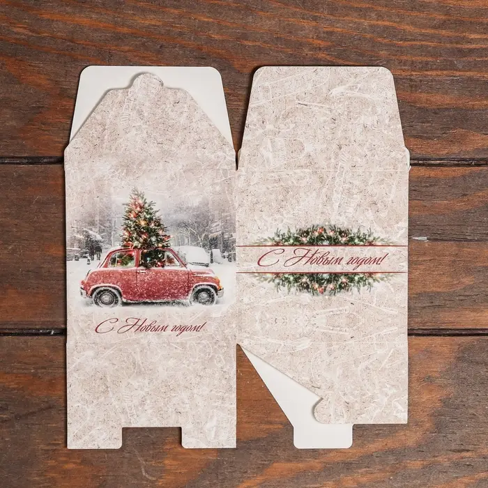 Коробка складная, подарочная новогодняя «Зимний пейзаж» 10×10×10 см Коробка складная, подарочная новогодняя «Зимний пейзаж» 10×10×10 см