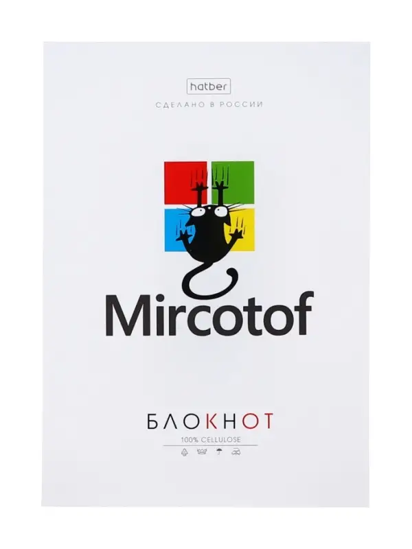 Блокнот Hatber &laquo;Проект Капланопись.Выпуск №1&raquo;, А6, 32 листа, на скобе, МИКС