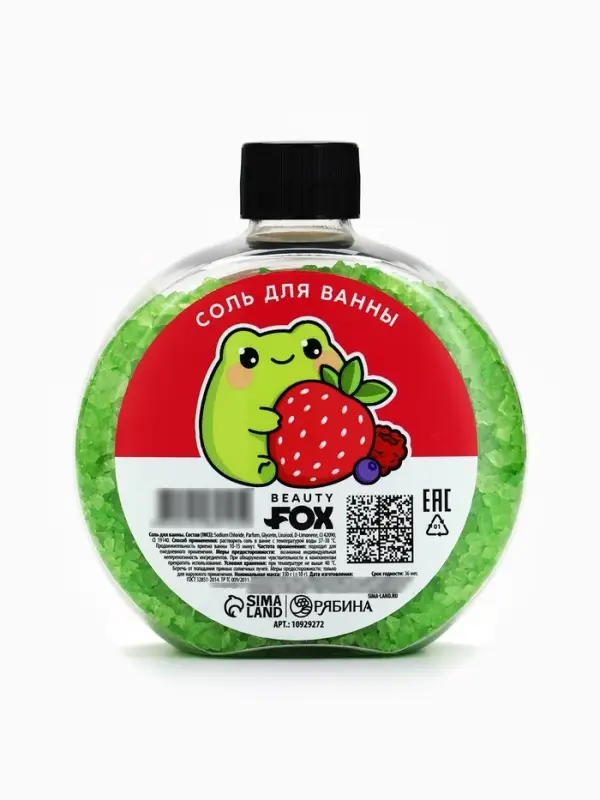 Соль для ванны с ароматом ягод, 350 г, BEAUTY FOX