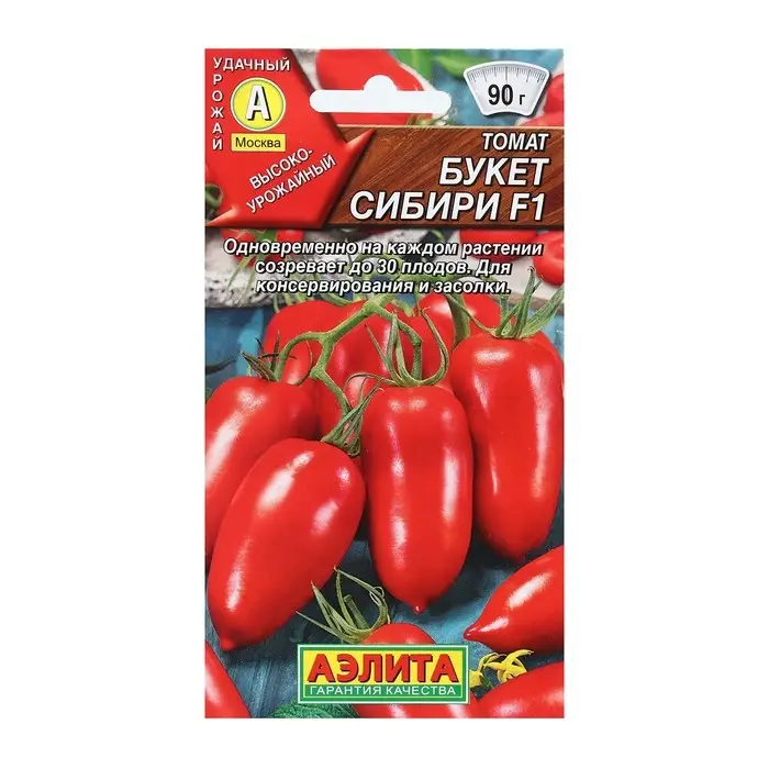 Семена Томат Семена Томат "Букет сибири", F1, 10 шт