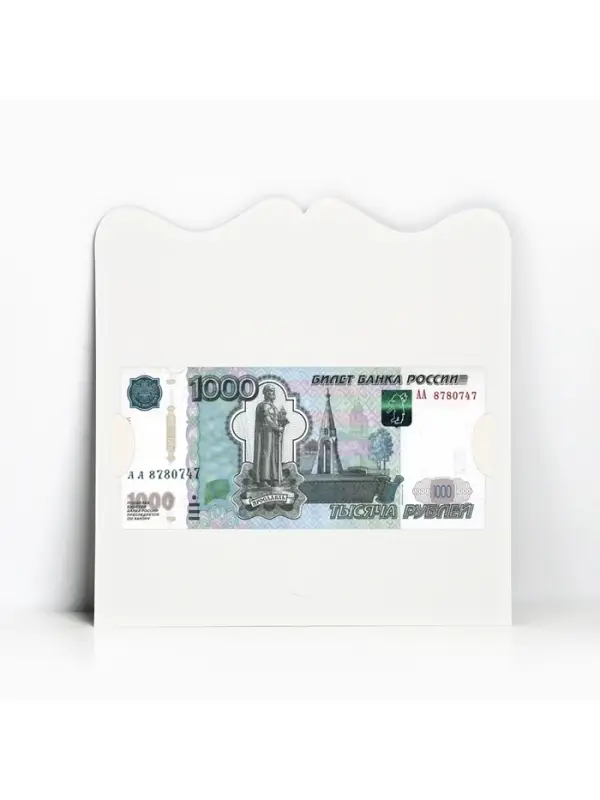 Конверт для денег фигурный «Белые розы», 17.5 х 8 см