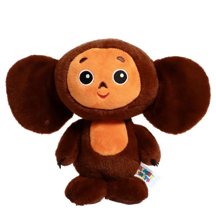 Мягкая игрушка &laquo;Чебурашка&raquo;, 20 см