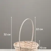 Корзина плетёная для хранения, бамбуковая, круглая, светлая, набор 3 шт.